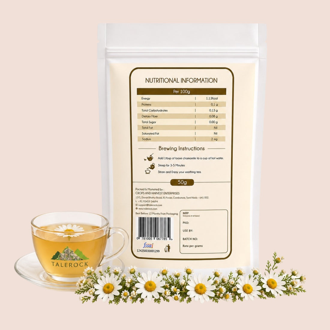 Chamomile Tea (50g)