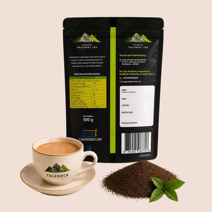 Super strong CTC Tea (500g)